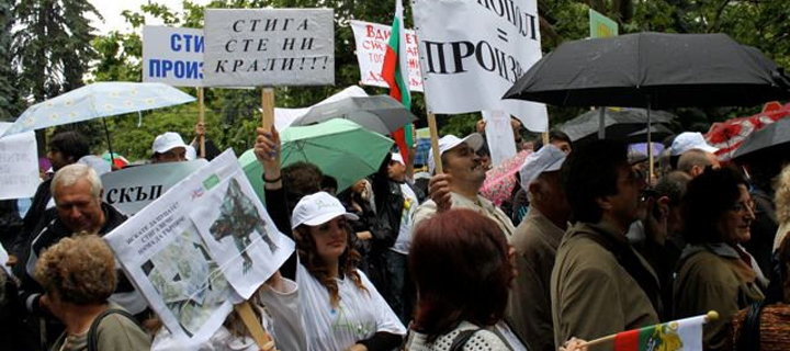 Featured Image ke-SOYUZ protest feb13