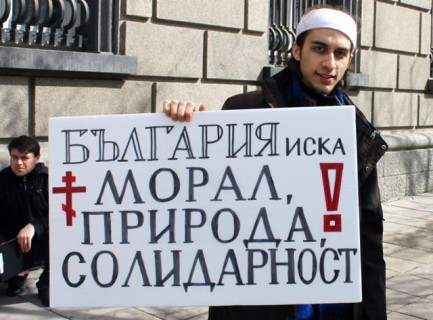 “Bulgaria wants: morality, nature, solidarity!”