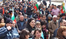 Protest in Bulgaria. Photo courtesy Kristen Ghodsee