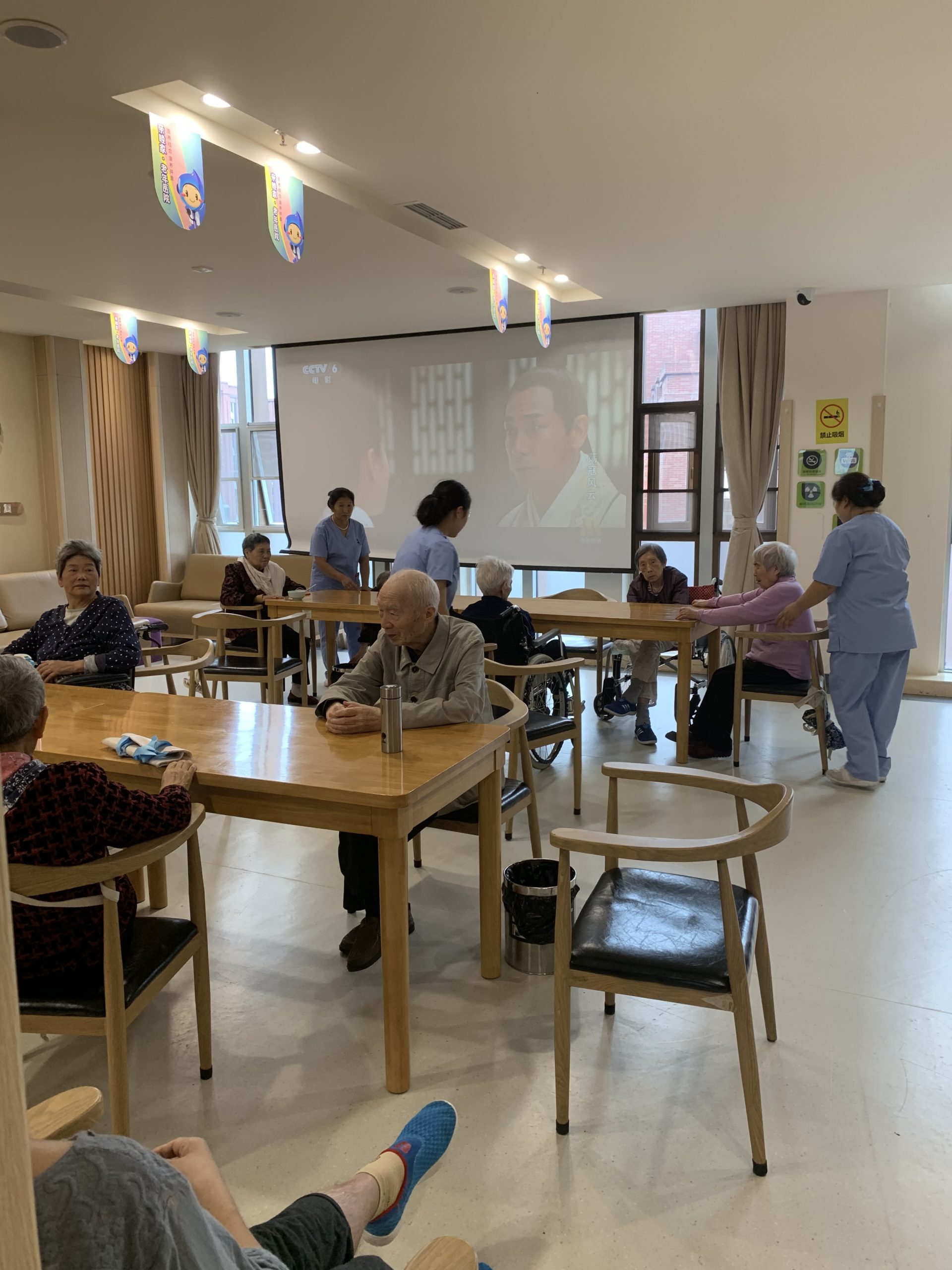 Photo of the interior of Chinese care facility