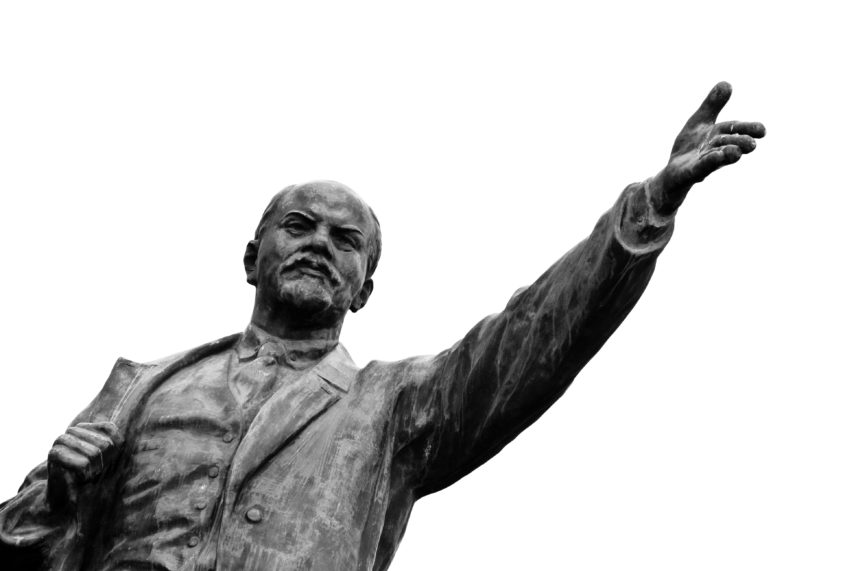 Photograph of a statue of Lenin