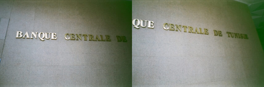 Two photographs side-by-side of a bank sign