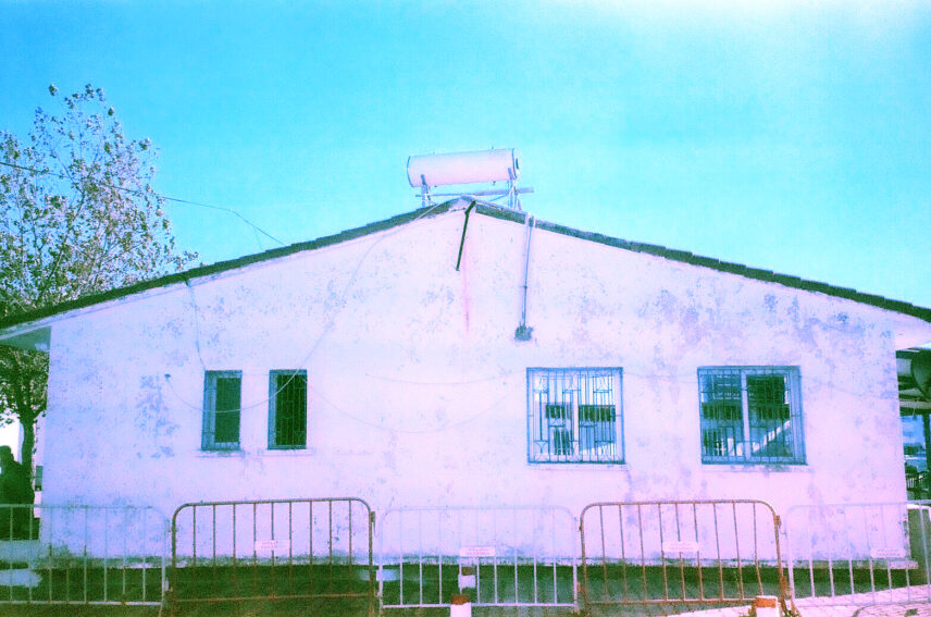 Photograph of a one storey building