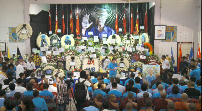 Photograph of an indoor gathering