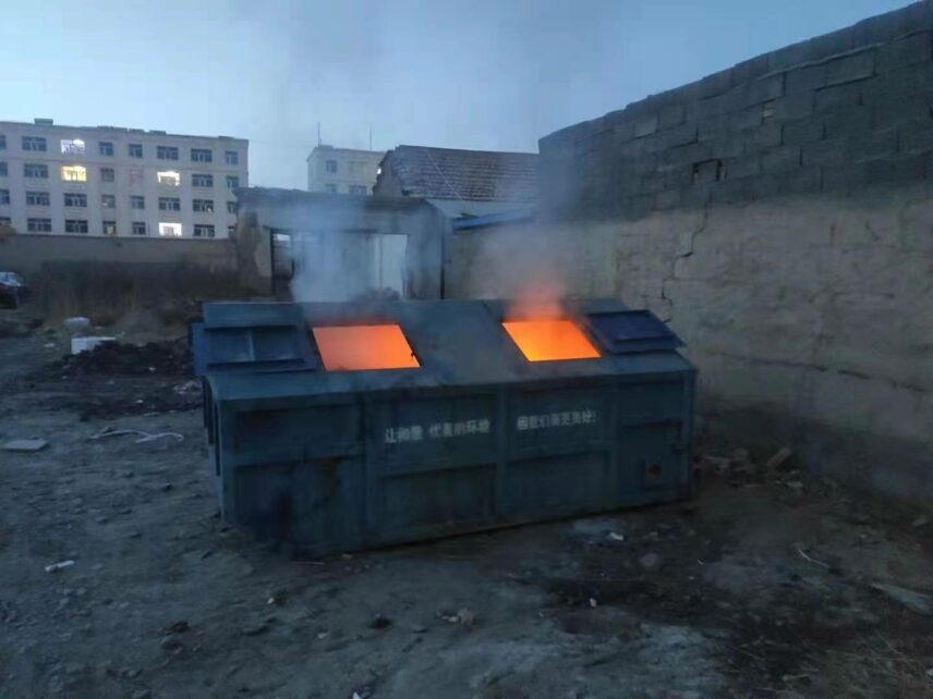 An photograph of waste burning.