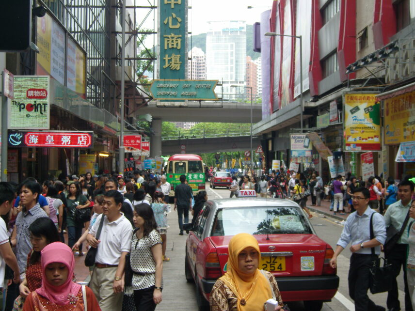 Photograph of a busy street