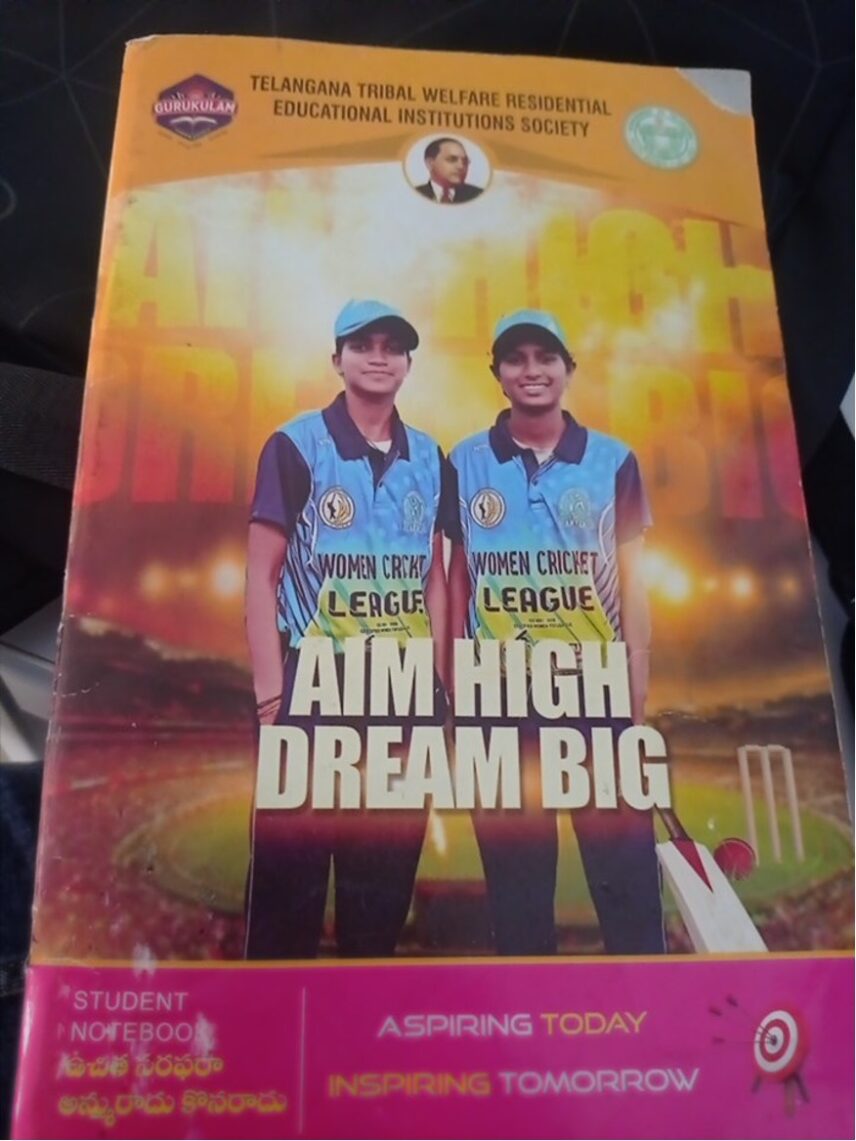 Figure 1: The student notebook with the slogan, “Aim High, Dream Big"
