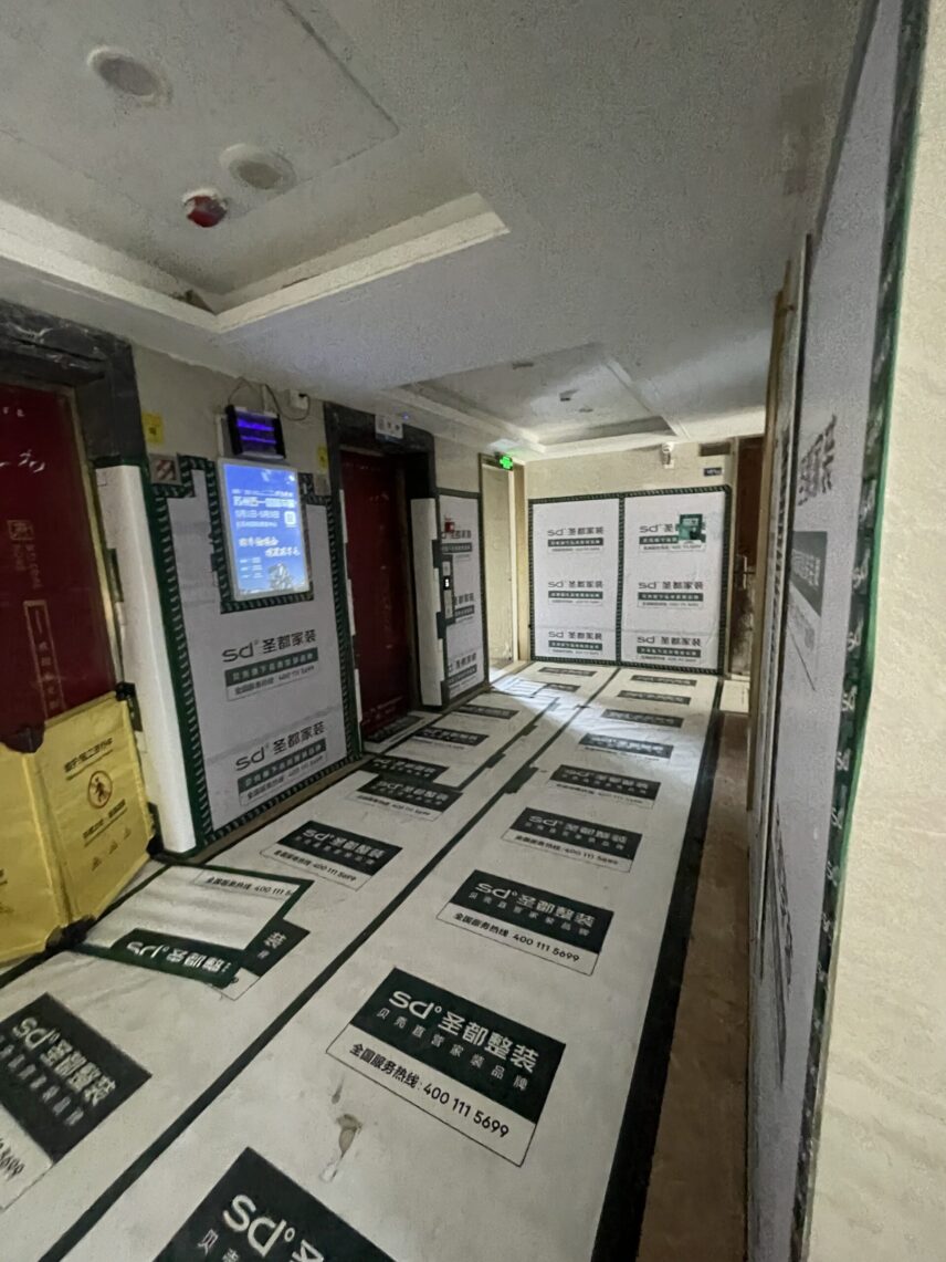 Corridor of a rotten-tail housing development in Suzhou