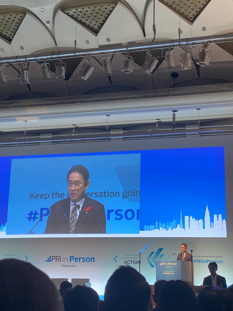 Japan’s then Prime Minister Fumio Kishida during his keynote address at PRI in Person Tokyo, 2023.